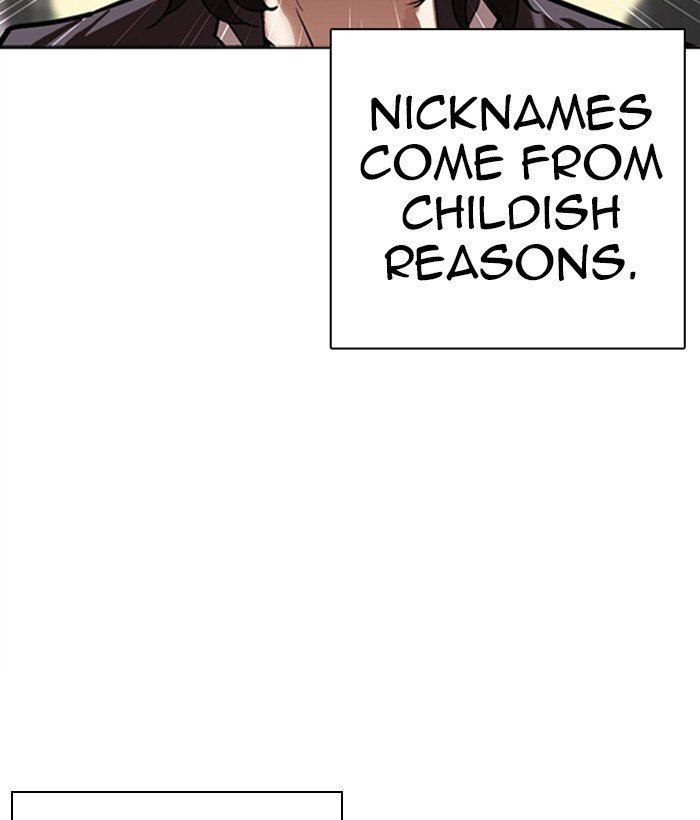 Page 9 of Chapter 304
