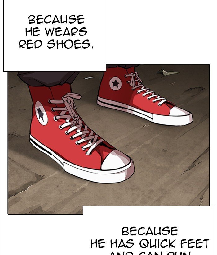 Page 10 of Chapter 304