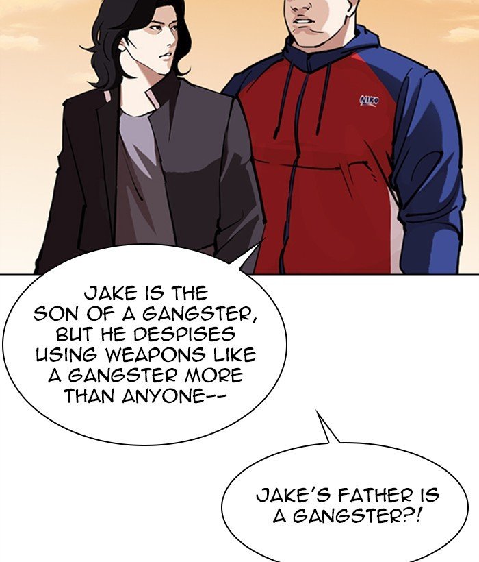 Page 101 of Chapter 304