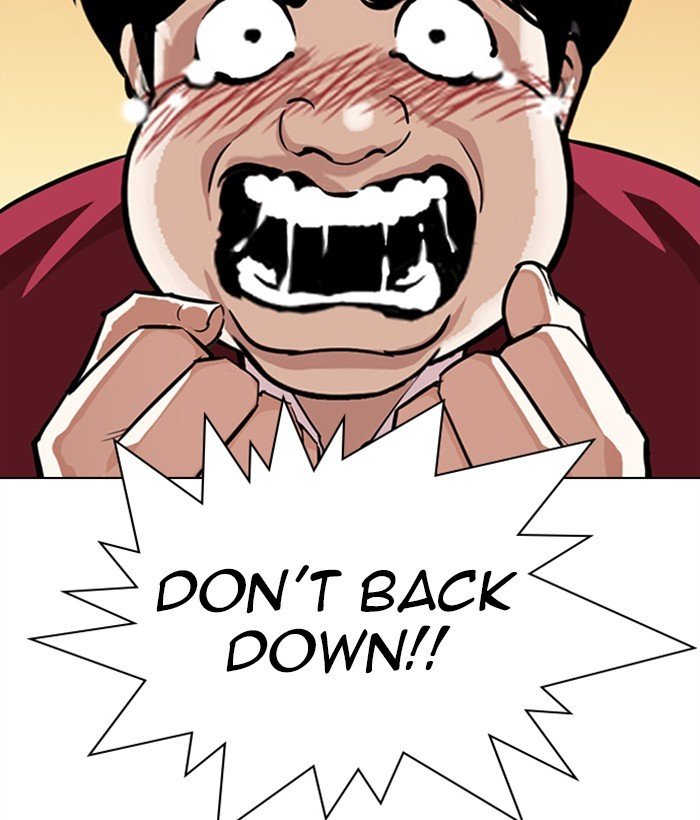 Page 103 of Chapter 304