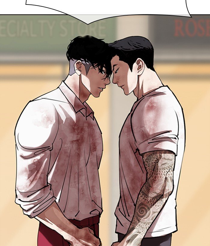 Page 105 of Chapter 304