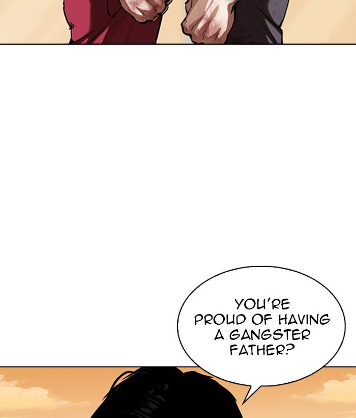 Page 106 of Chapter 304