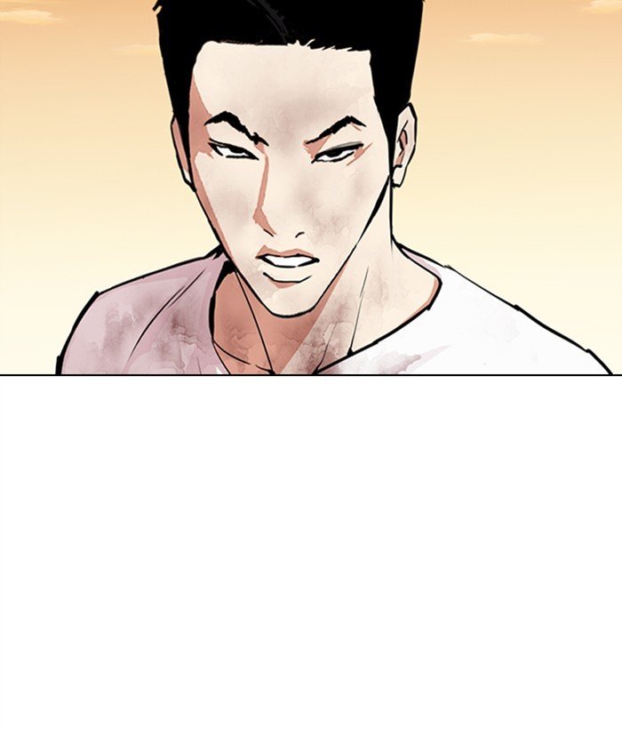 Page 107 of Chapter 304