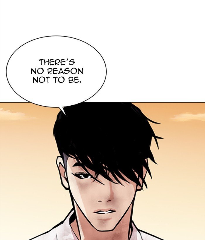 Page 108 of Chapter 304