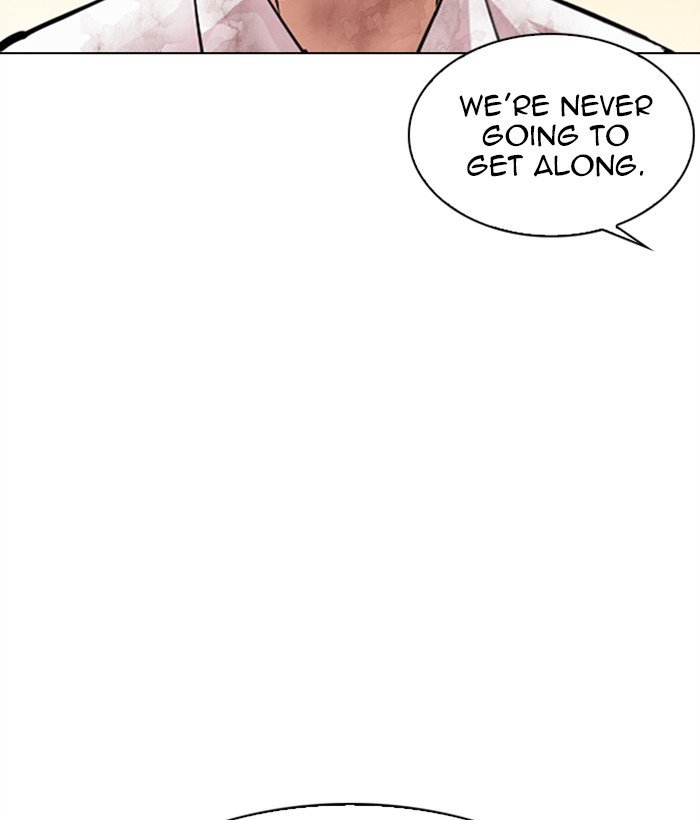 Page 109 of Chapter 304