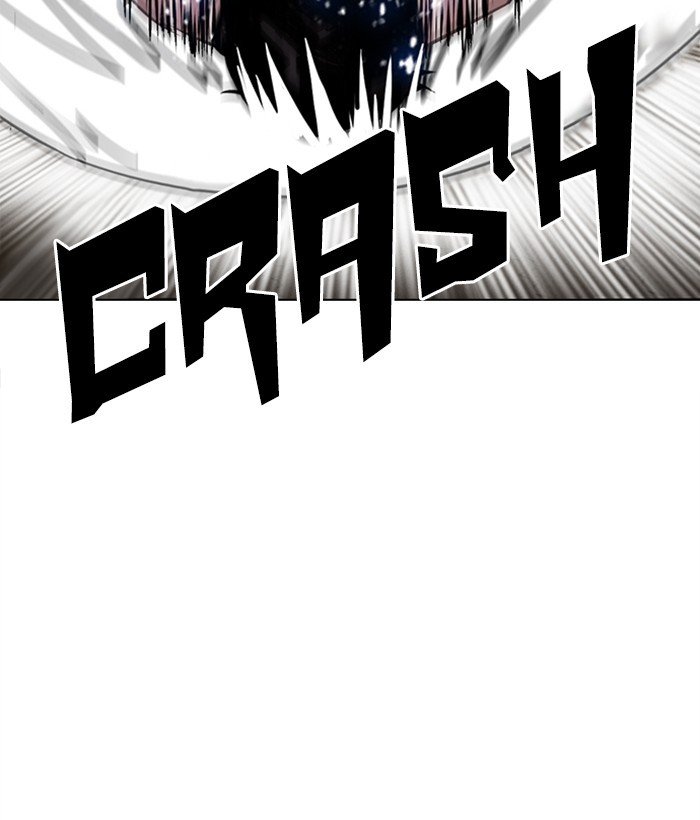 Page 112 of Chapter 304