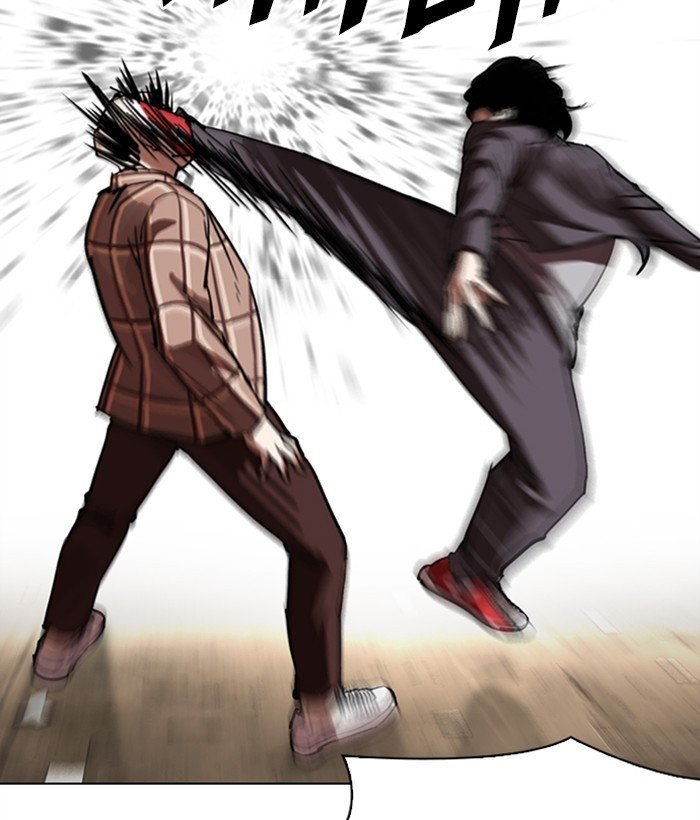 Page 119 of Chapter 304