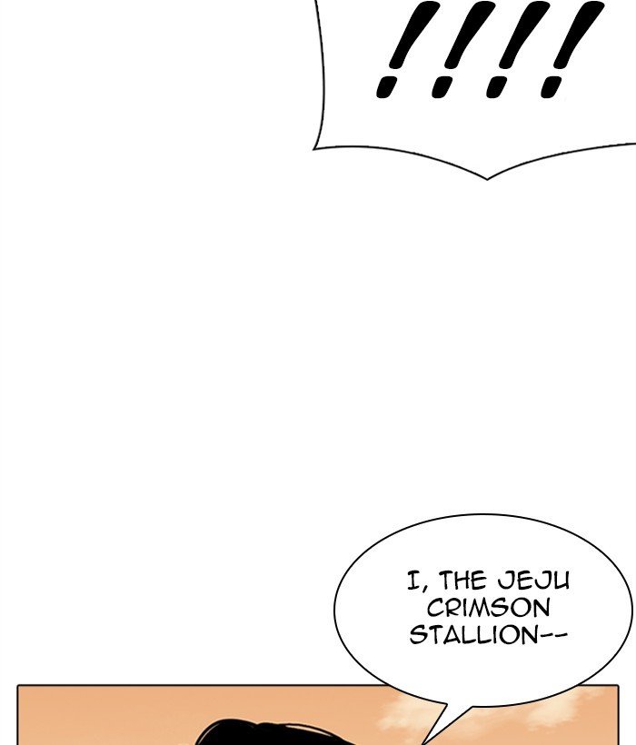 Page 120 of Chapter 304