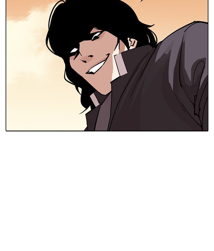 Page 121 of Chapter 304