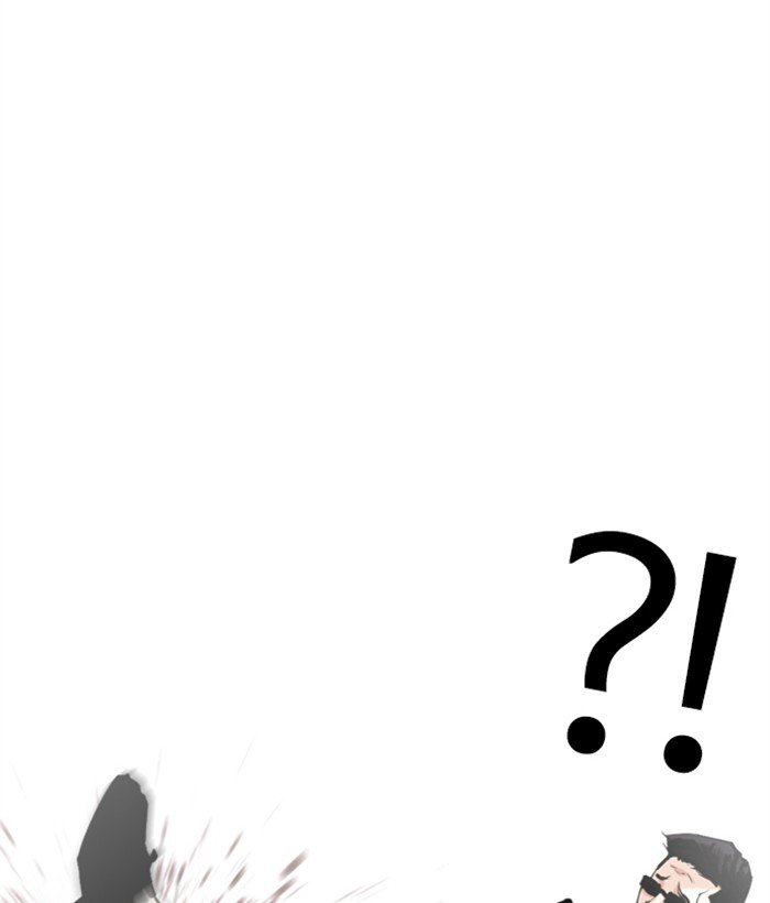 Page 122 of Chapter 304