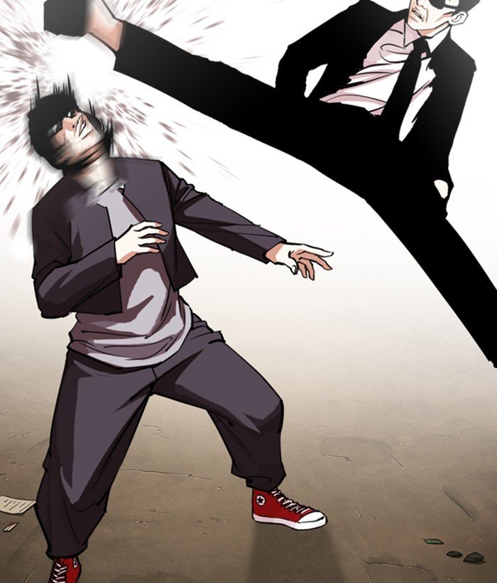 Page 123 of Chapter 304