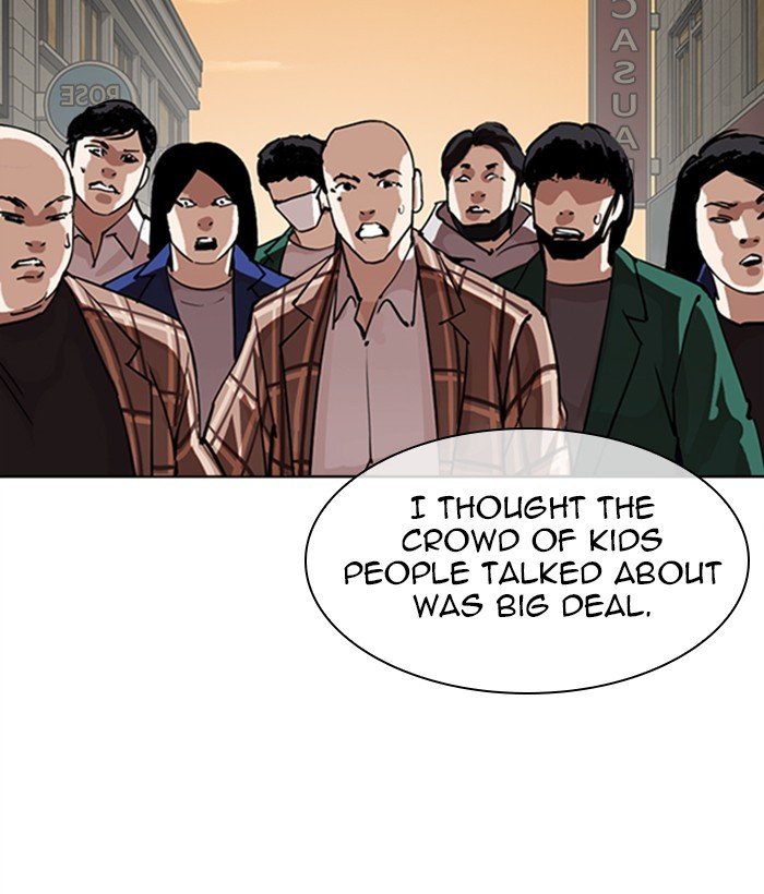 Page 125 of Chapter 304