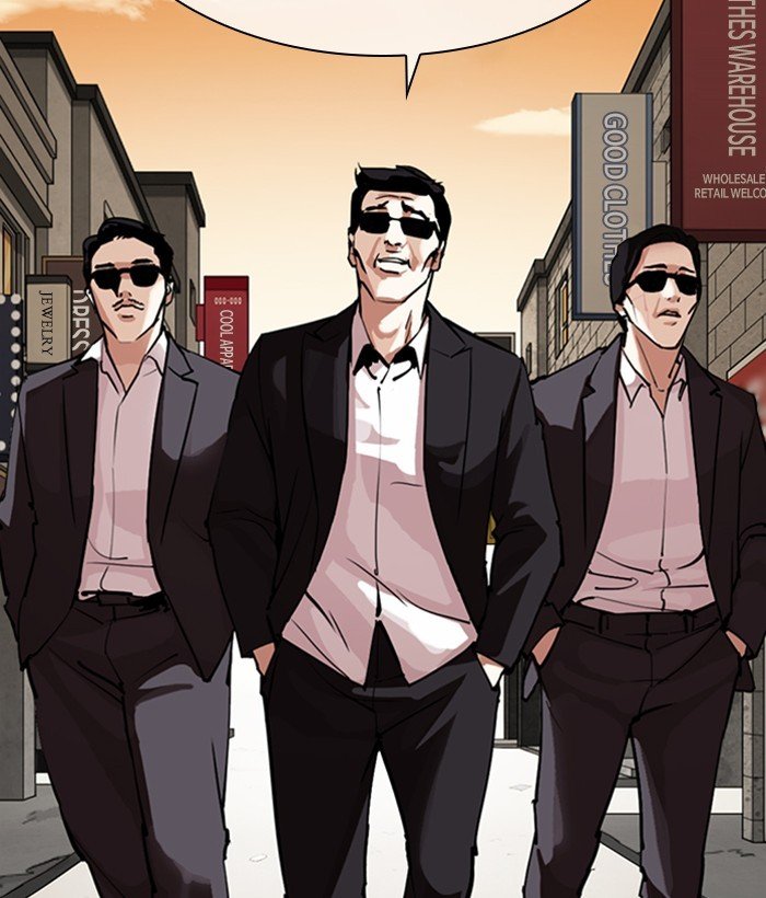 Page 127 of Chapter 304