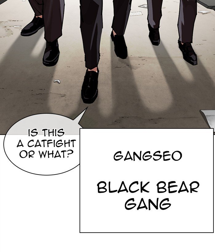 Page 128 of Chapter 304