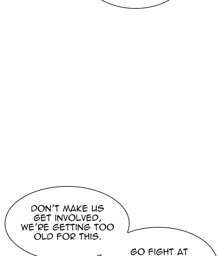Page 131 of Chapter 304