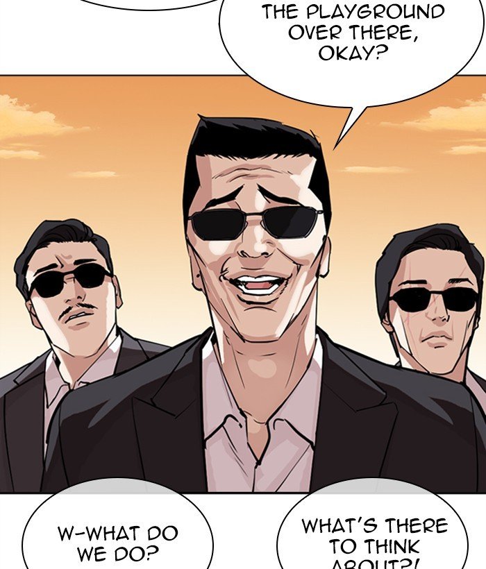 Page 132 of Chapter 304