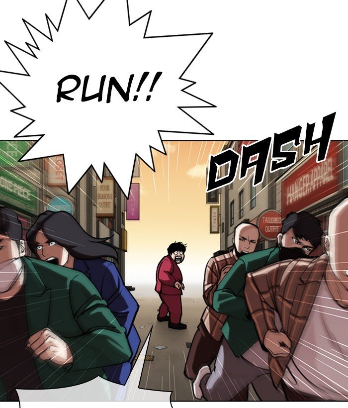Page 134 of Chapter 304