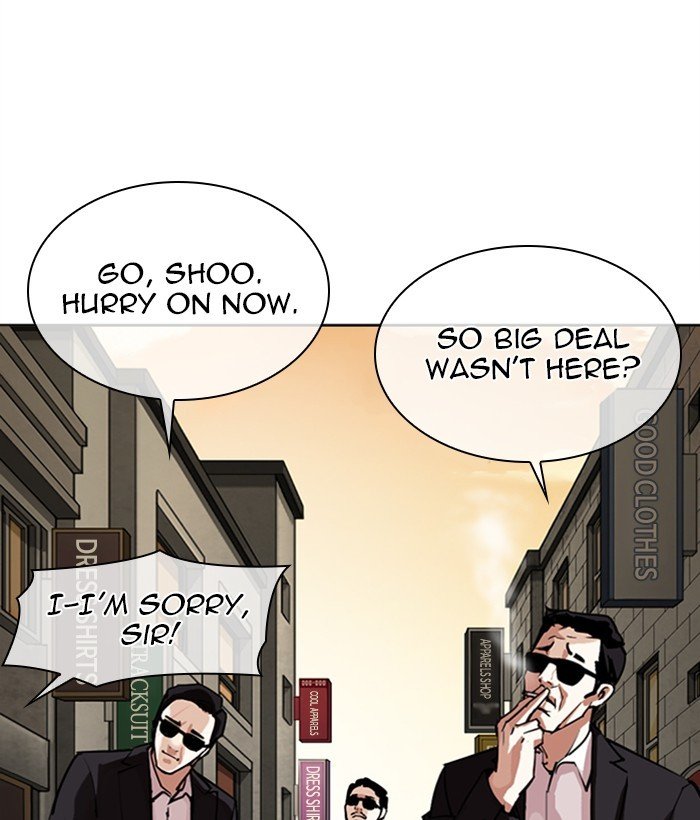 Page 138 of Chapter 304