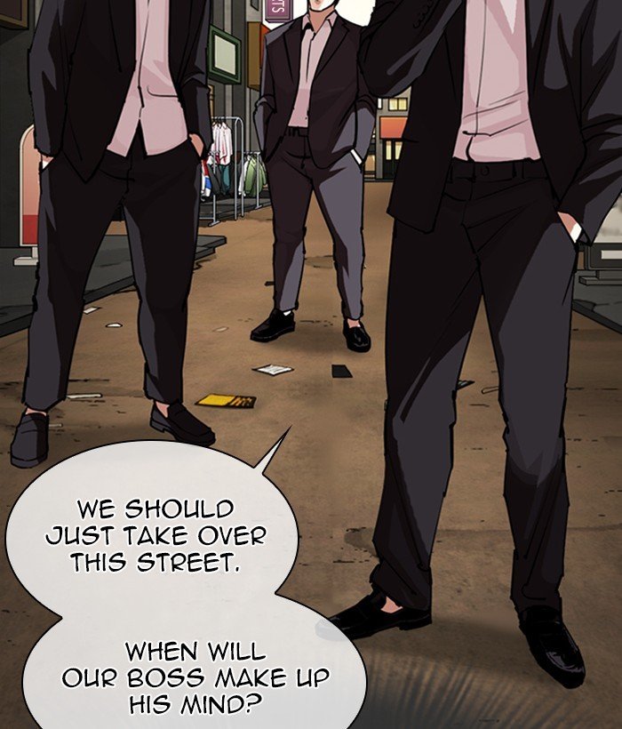 Page 139 of Chapter 304