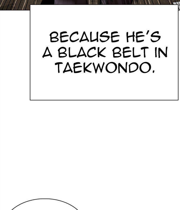 Page 14 of Chapter 304