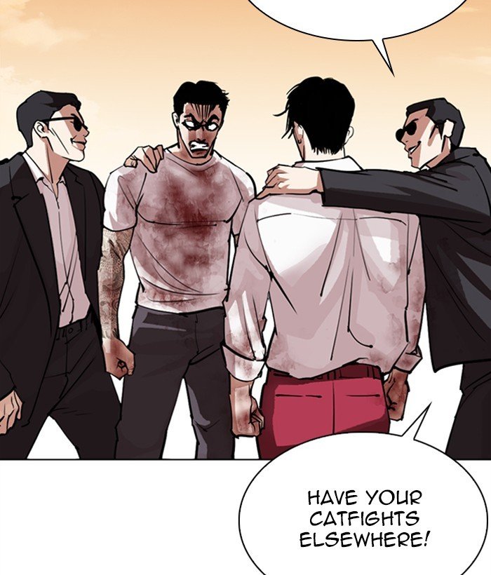 Page 146 of Chapter 304