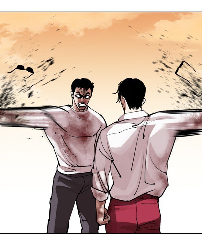 Page 148 of Chapter 304