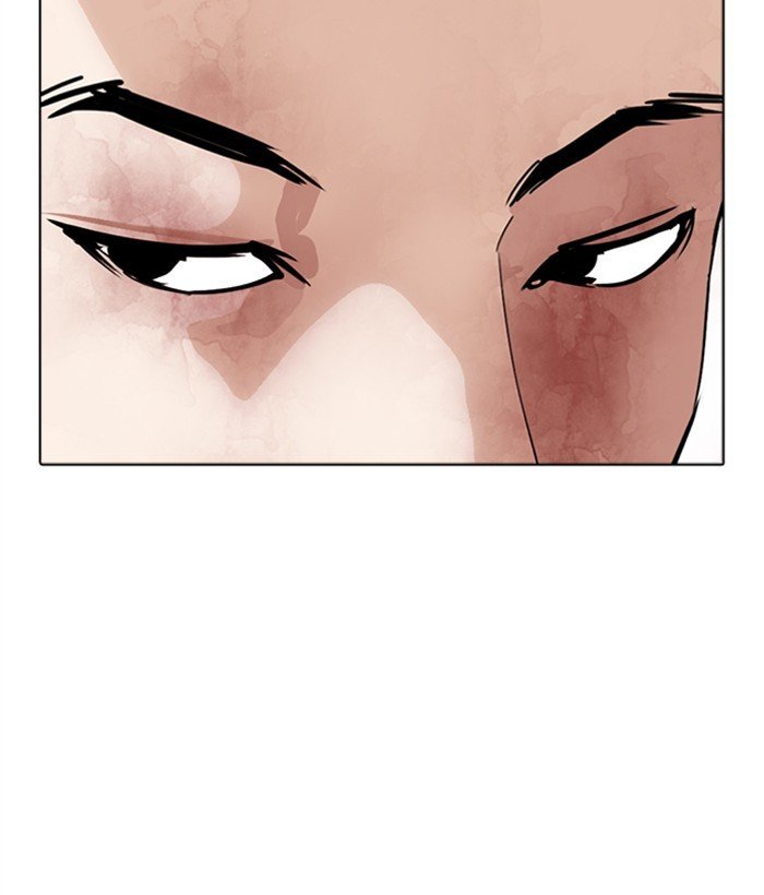 Page 150 of Chapter 304