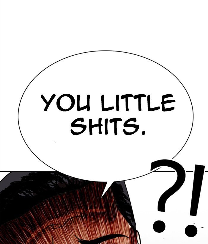 Page 151 of Chapter 304