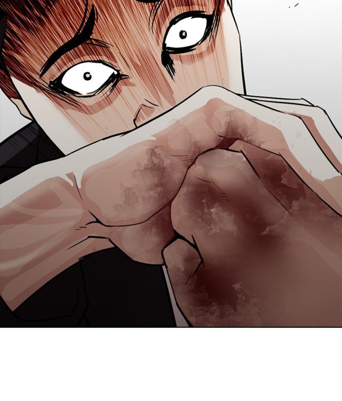Page 152 of Chapter 304