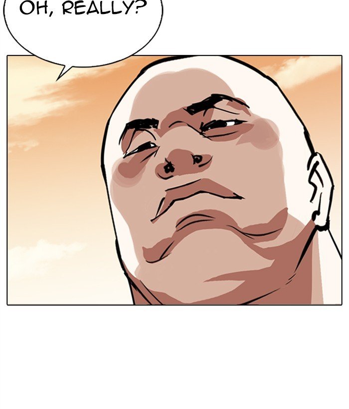 Page 156 of Chapter 304