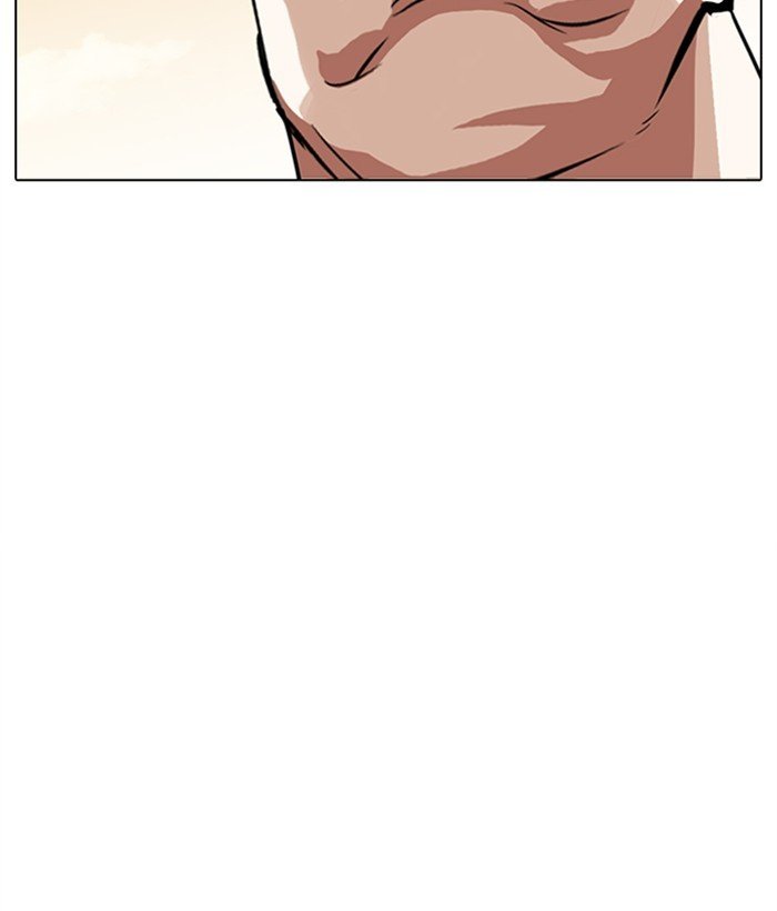 Page 158 of Chapter 304