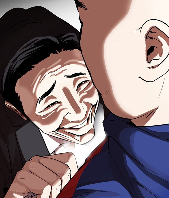 Page 160 of Chapter 304