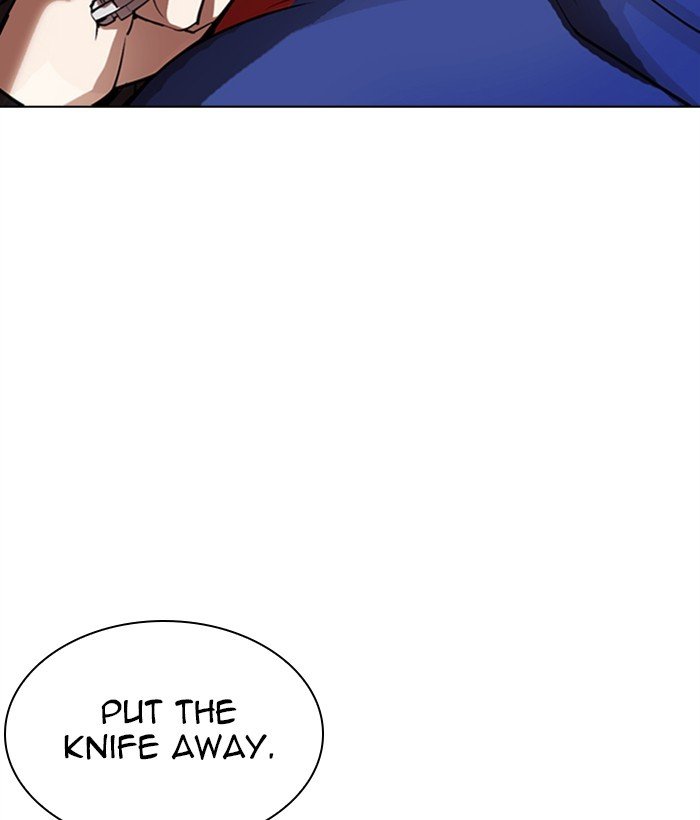 Page 161 of Chapter 304