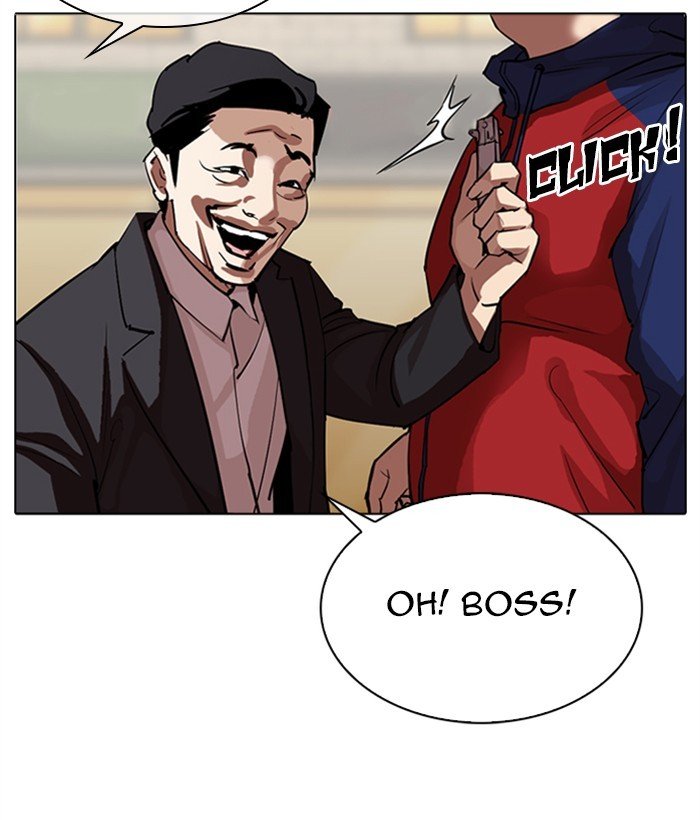 Page 162 of Chapter 304