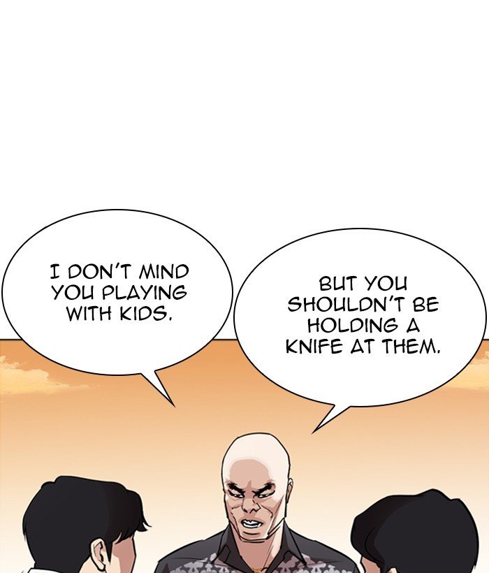 Page 166 of Chapter 304