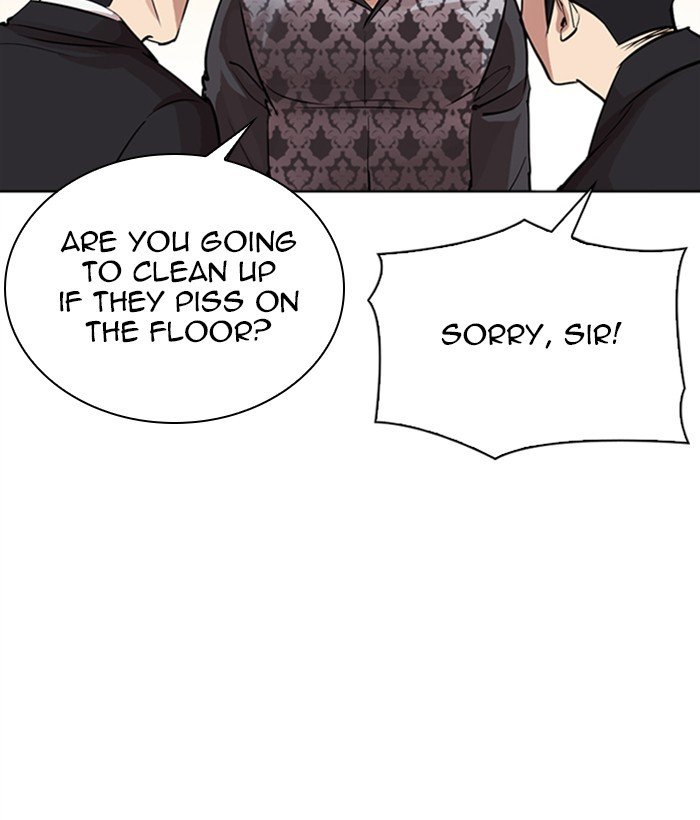 Page 167 of Chapter 304