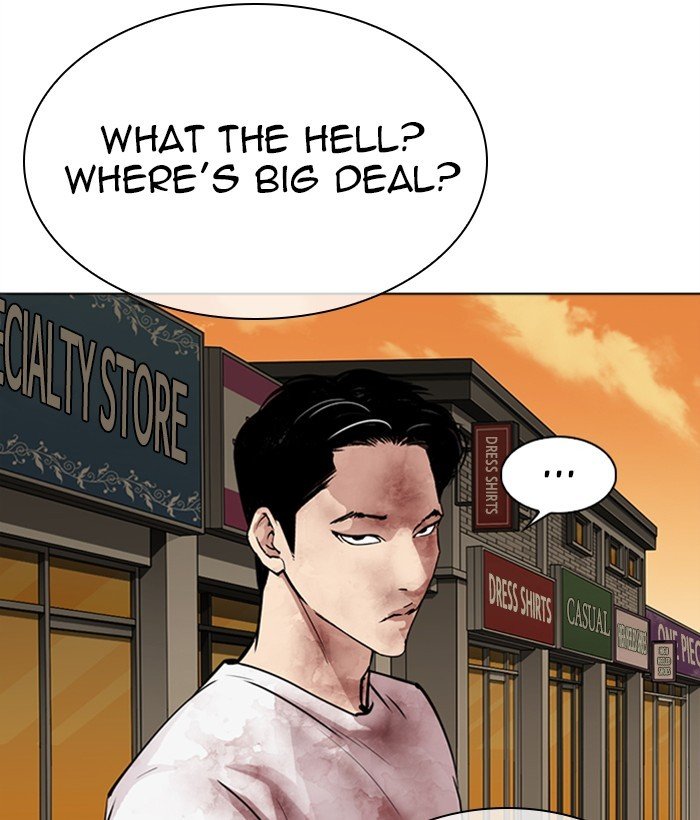 Page 168 of Chapter 304