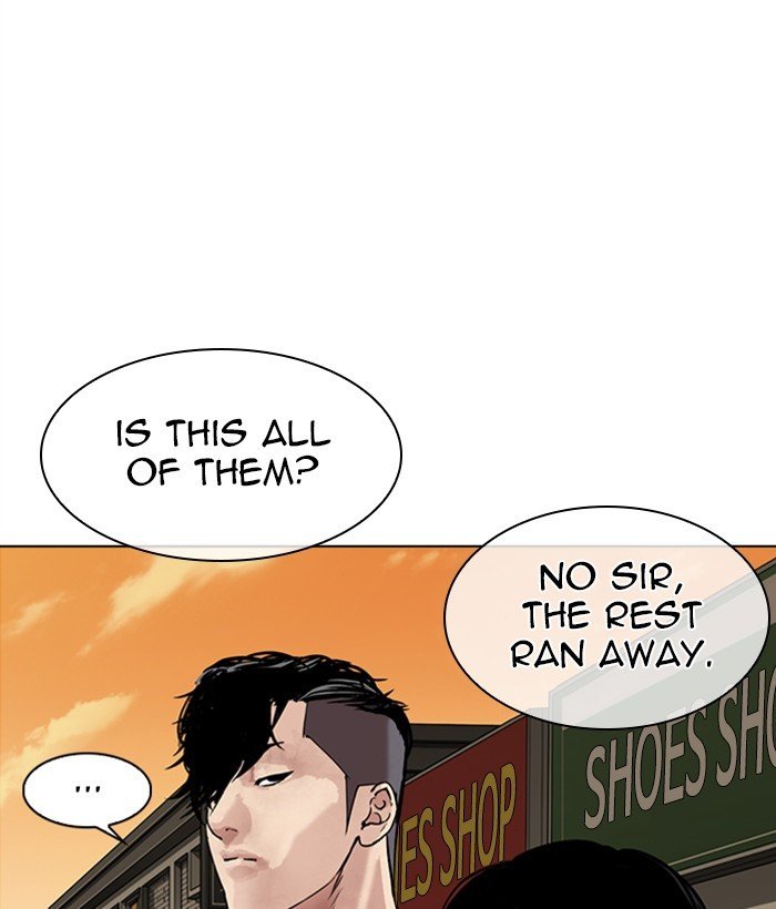 Page 170 of Chapter 304