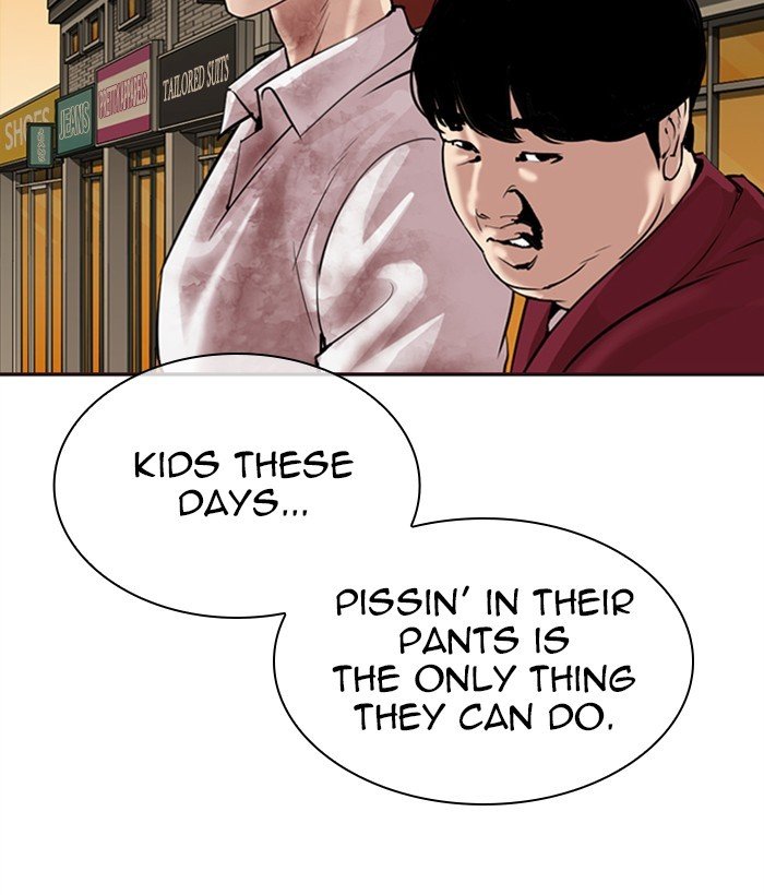 Page 171 of Chapter 304