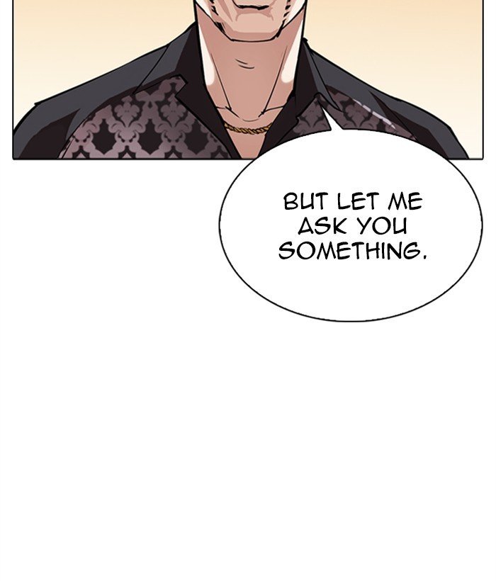 Page 175 of Chapter 304