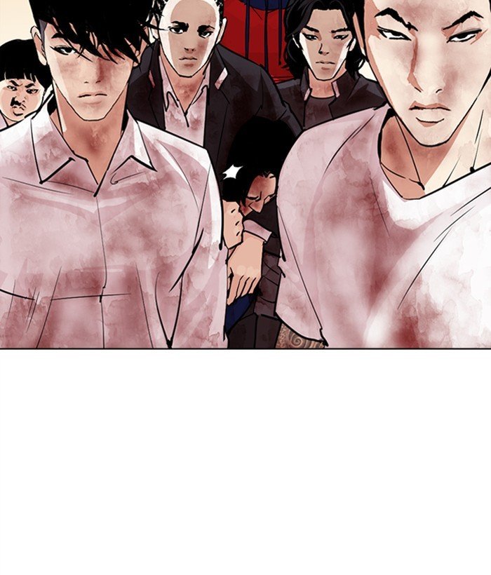 Page 177 of Chapter 304