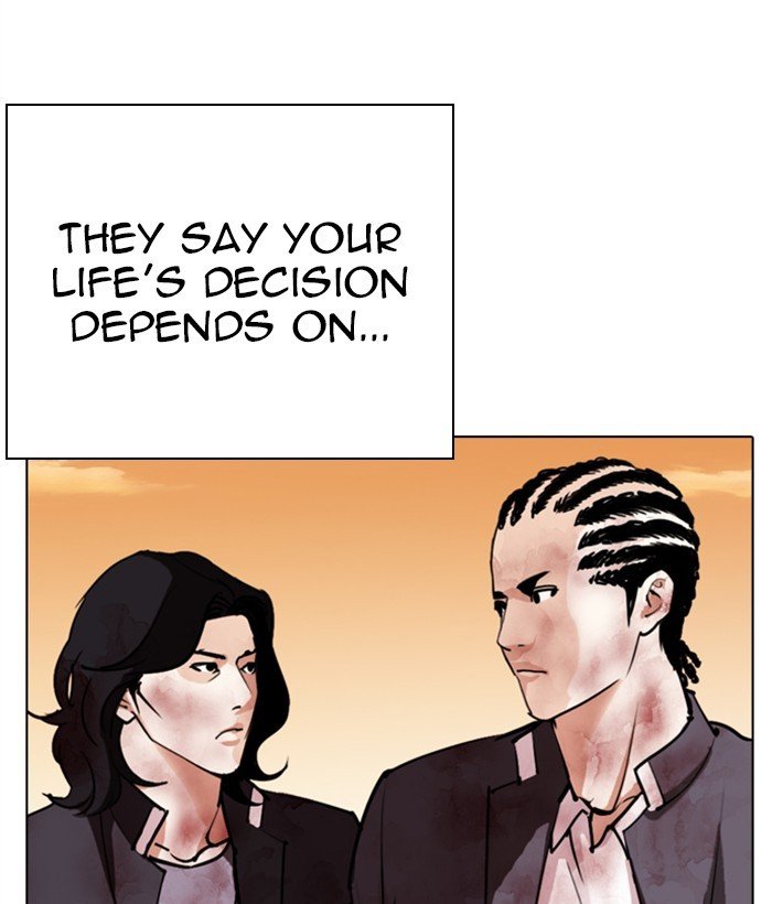 Page 178 of Chapter 304
