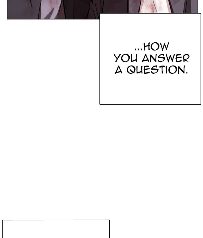 Page 179 of Chapter 304
