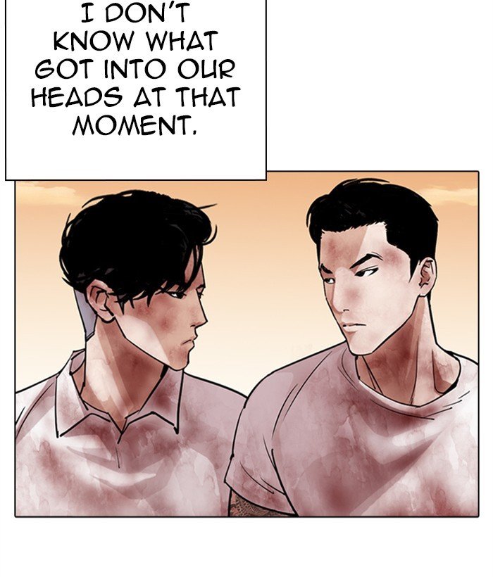 Page 180 of Chapter 304