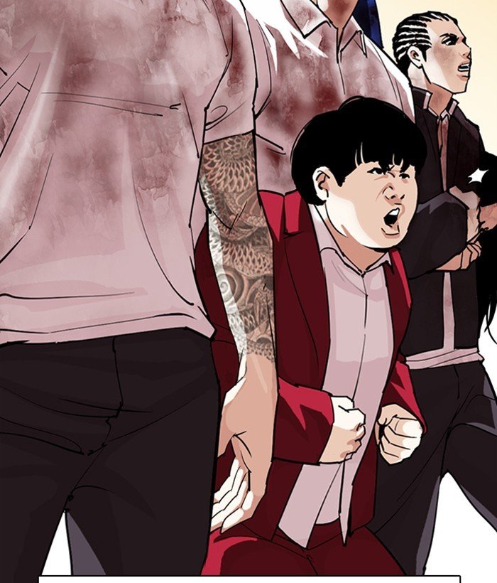 Page 184 of Chapter 304