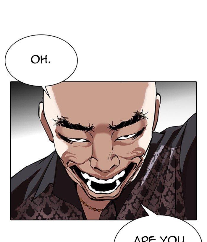 Page 186 of Chapter 304