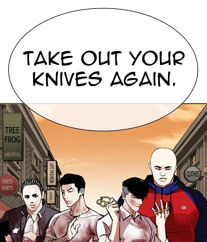 Page 188 of Chapter 304