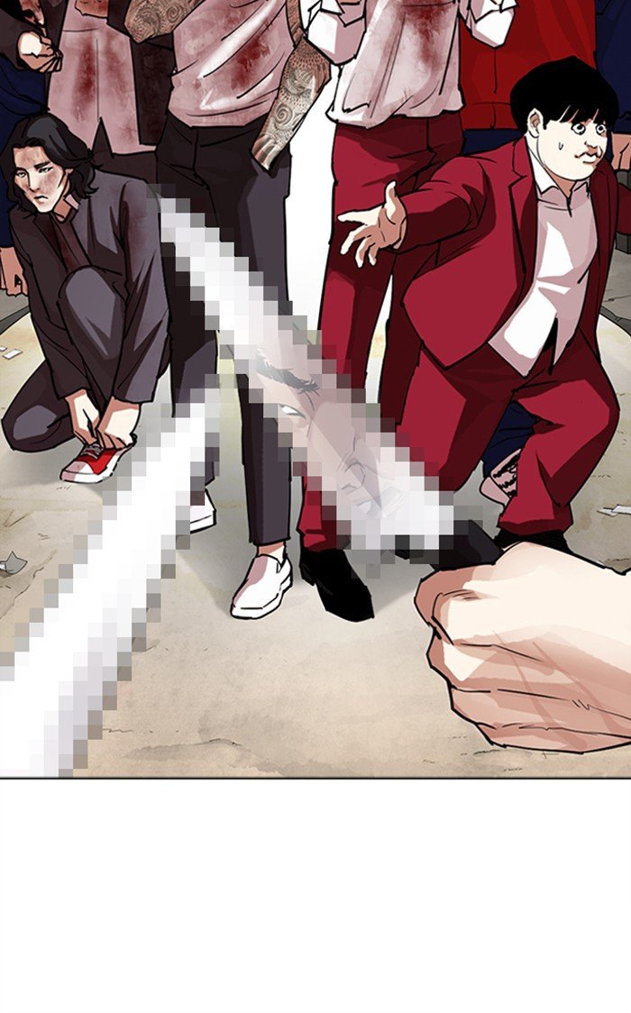 Page 189 of Chapter 304