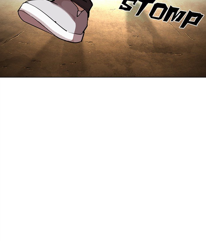Page 19 of Chapter 304