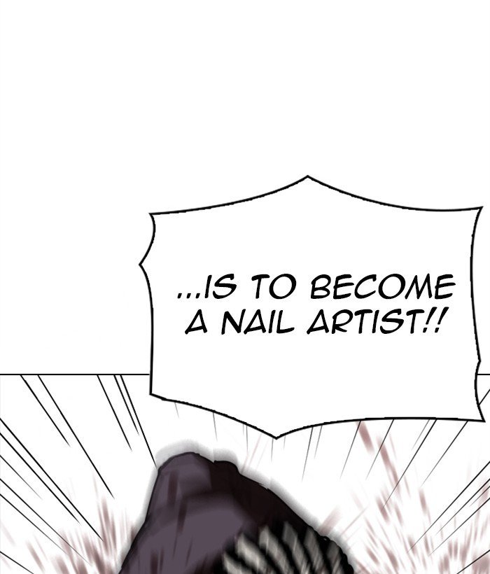 Page 20 of Chapter 304